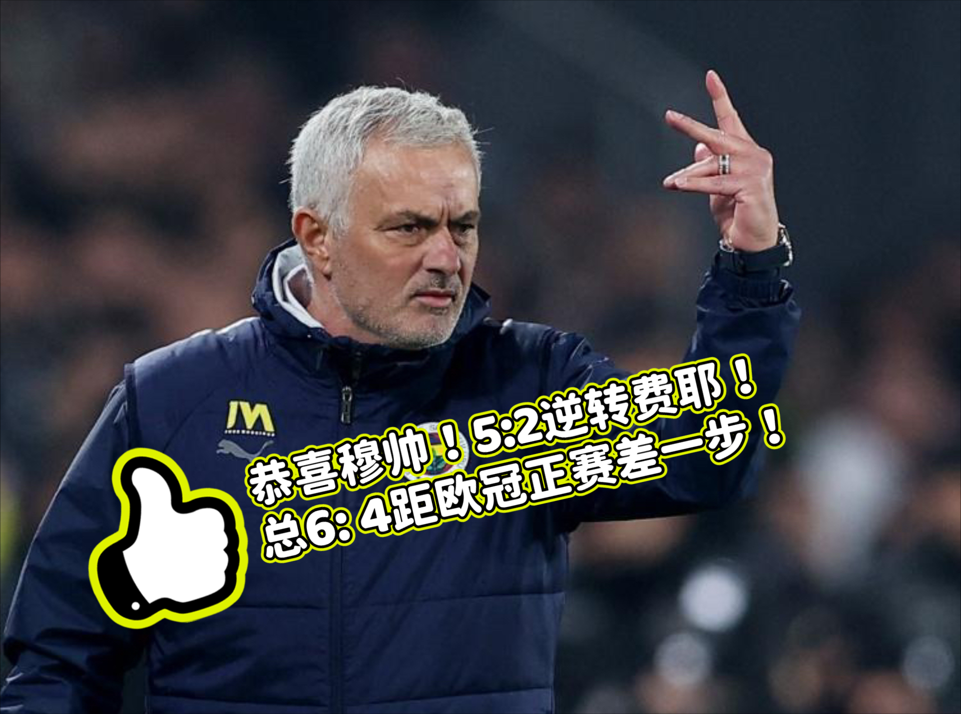 包含切尔西训练开放日,今夜状态回暖引欢呼,法甲在即,资深球员宣示担当的词条 包含切尔西训练开放日,今夜状态回暖引欢呼,法甲在即,资深球员宣示担当的词条