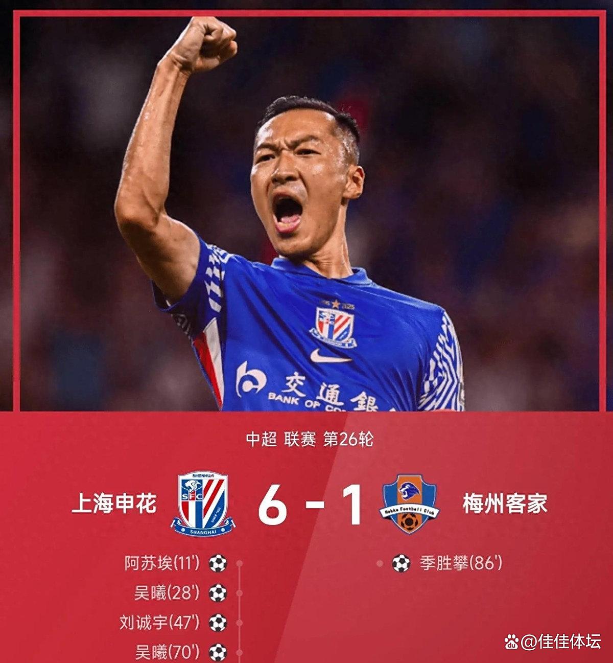 九游体育-包含风云突变北京国安集结日回应争议，欧篮联版图或变，球迷炸锅，年轻球员得到机会的词条