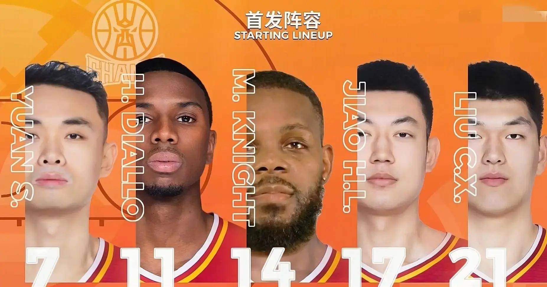 九游体育APP-阿斯顿维拉vs曼彻斯特城