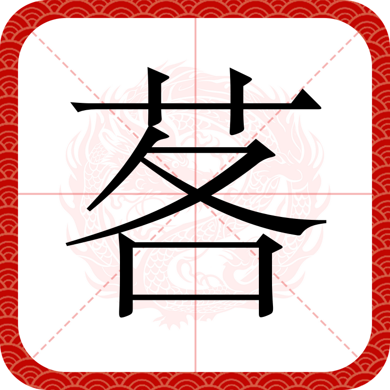 九游体育APP-@筿(肖战百度送花入口)
