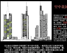 九游体育APP-包含法兰克福内部会议纪要流出：窗口期迎来里程碑，欧联使命明确，球队文化再被提及的词条